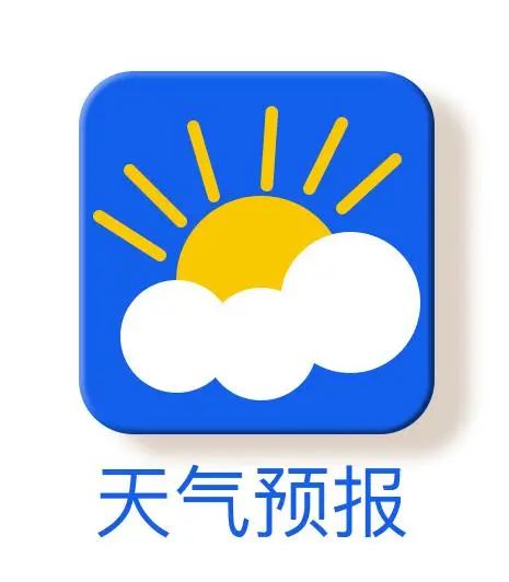 最新！台风“泰利”将在这一带沿海登陆，实时路径图→