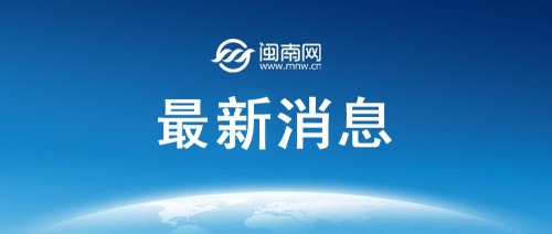 今天（9月24日）油价调整最新消息：92和95号汽油价格节后或将迎来上涨